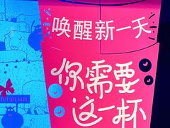 -BLAQ咖啡(骏豪店)