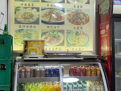 -余福记老味道烩面馆(长春店)