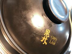 -百年果林椰子鸡(中洲店)