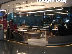 -哈根达斯(天河城店)
