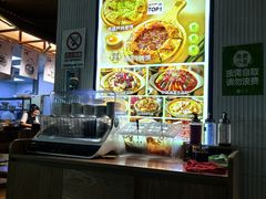 -甲乙饼·手工牛肉饼(金地广场店)
