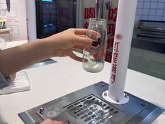 -红星前进面包牛奶公司(君太店)