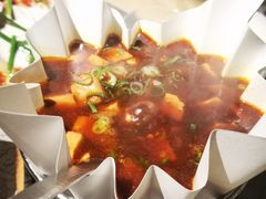 纸锅麻婆豆腐-穹六人间 people 6(岳阳路店)
