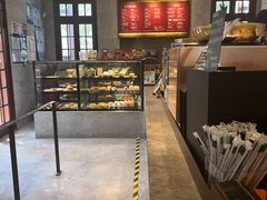 -星巴克臻选(思南公馆店)