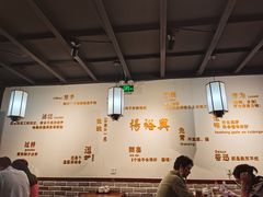 -杨裕兴(岳麓山店)