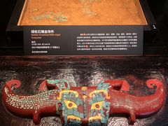 -盘龙城国家考古遗址公园