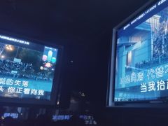 -魅KTV·AI辅唱(人民广场旗舰店)