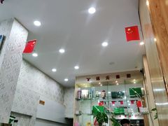-郑远元专业修脚房(枋湖路店)