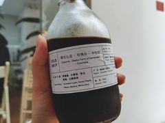 -Line 咖啡(石厦花园店)