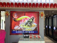 -淮扬名灶·南通本地菜(虹桥店)