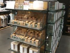 -MUJI无印良品(万科里店)