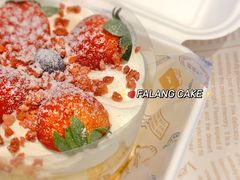 -FALANC CAKE生日蛋糕(龙岗店)
