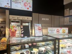 -哈根达斯(美罗城店)