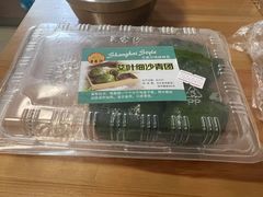 -王家沙点心店(南京西路总店)