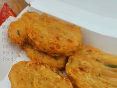 美国辣味麦乐鸡-麦当劳(红旗路店)