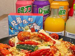 -兄弟龙虾(新大路里仁店)
