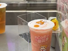 -CoCo都可(嘉定大融城店)