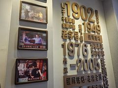 -百年银屏蚝烙·潮汕菜·非遗(乐山店)
