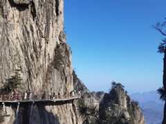 -老君山风景名胜区