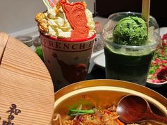 -色響火锅(恒隆广场店)