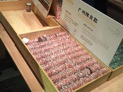 -方所咖啡