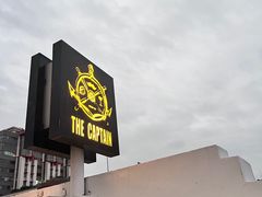-船长酒吧 The Captain