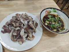 -三中高皇羊肉馆