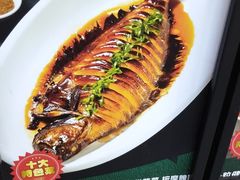 -崂山印象·青岛·海鲜渔家菜
