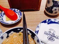 -小山日本料理(太古汇店)