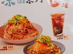 -李先生牛肉面大王(华联商厦店)