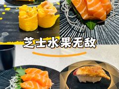 -争鲜回转寿司(太阳宫凯德PLUS店)