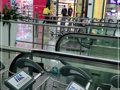 -周黑鸭(天河机场店)