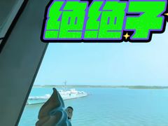 -抱抱地球咖啡馆(国家海洋博物馆店)
