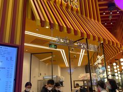 门面-LUNEURS月乐诗·法式冰淇淋(北外滩来福士广场店)