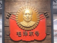 -中国铁道博物馆(正阳门馆)