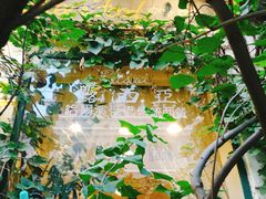-露西亚咖啡西餐厅(哈尔滨俄侨纪念馆店)