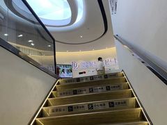 -牙博士口腔品牌连锁(杨浦店)