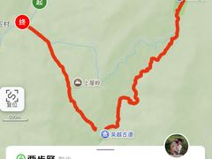 -浙西天池景区