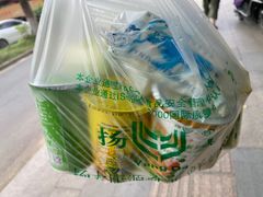 -扬大康源乳业鲜奶吧(江都路店)