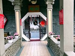 -卫鼎轩·曹公馆(鼓楼店)