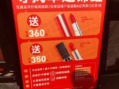 -聚十三烤肉博物馆(魔都首店)
