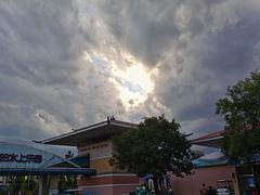 -欢乐水魔方水世界