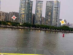-琶醍壹号•潮菜江景餐吧