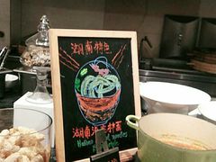 -索菲特酒店 · 云尚天际自助餐厅