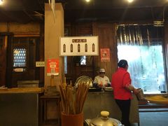 -田园印象·成都土菜院子(华阳店)