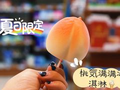 -全家便利店(杭州龙翔桥地铁站店)