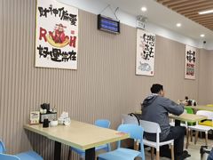 -小马牛肉面·牛骨熬制(南京博物院店)