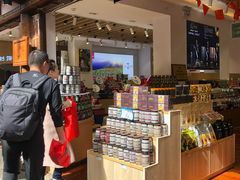 -嘉华鲜花饼(四方街旗舰店)