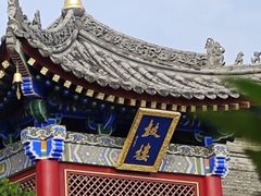 -西安市广仁寺