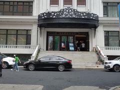 -马克西姆俄罗斯餐厅(通亚街店)